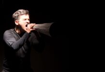 “Πατριδογνωσία ή τίποτα πια δεν είναι για συγγνώμη cut short” στο Up the W-all