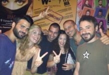 1ο Up the W-all festival: Τα αποτελέσματα του διαγωνιστικού