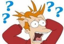 H άχρηστη πληροφορία της εβδομάδας