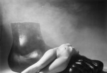 Είμαστε Όλοι Μαζί