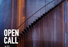 U(R)TOPIAS: Η πρώτη ακαδημία χορογραφίας γεννιέται στην Ελευσίνα και αναζητεί συνεργάτες