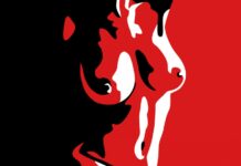 Η Κυρία πέθανε