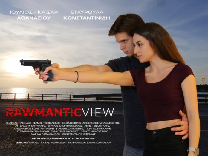 30380_43295_regular_2-295498117_5223297267788511_4541191170944732560_n-1