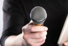 Το ρεπορτάζ 3