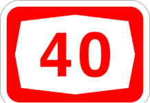 Και τι μας νοιάζουν ποια τα ονόματα 40 αποφοίτων λυκείου…