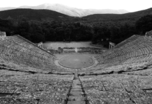 Φεστιβάλ Αθηνών – Επιδαύρου 2026: Ανακοινώθηκε το πρόγραμμα για το Αρχαίο Θέατρο Επίδαυρου