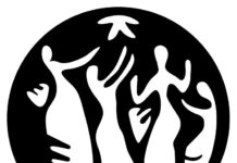 Πρόσκληση καλλιτεχνών από το ΔΗ.ΠΕ.ΘΕ. Κρήτης