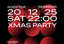 Χριστουγεννιάτικο πάρτυ με Dj set από τη Σχολή Θεάτρου Τεχνών ΕΚΑΤΟ στο Ίδρυμα Μιχάλης Κακογιάννης