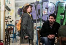 Είδαμε την παράσταση «Η σκιά της μύγας» της Βαλεντίνας Παπαδημητράκη σε σκηνοθεσία Τάσου Καρακύκλα στο ΡΕΚΤΙΦΙΕ