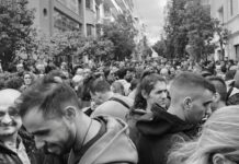 Μα θα γυρίσει ο τροχός κ αύριο εσύ θα ΄σαι “οι άλλοι”