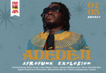 Όλες οι μουσικές εκδηλώσεις του Μαρτίου 2026 στο Half Note Jazz Club