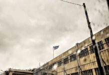 Το Δημοτικό Θέατρο Πειραιά φέρνει το θέατρο μέσα στις Γυναικείες Φυλακές Κορυδαλλού