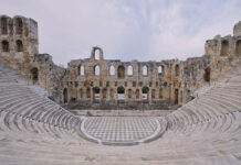 Ωδείο Ηρώδου Αττικού | Παρουσίαση καλλιτεχνικού προγράμματος 2026