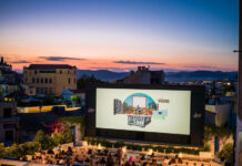 Cine Paris: Το καλύτερο θερινό σινεμά του κόσμου επιστρέφει