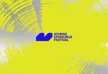 Φεστιβάλ Αθηνών Επιδαύρου 2026 | Αναλυτικά όλο το πρόγραμμα