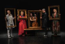 «Λούπα» της Εύης Κολιαδήμα σε σκηνοθεσία Αλέξανδρου Λιακόπουλου στο Θέατρο Καλλιρόης